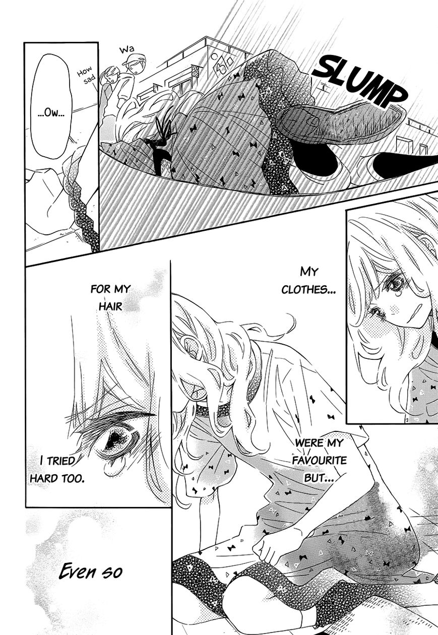 Koisuru Harinezumi Chapter 13 page 30 - Chapter 13 : The First Date