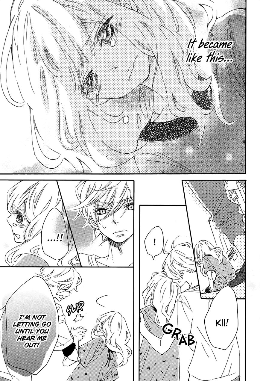Koisuru Harinezumi Chapter 13 page 31 - Chapter 13 : The First Date