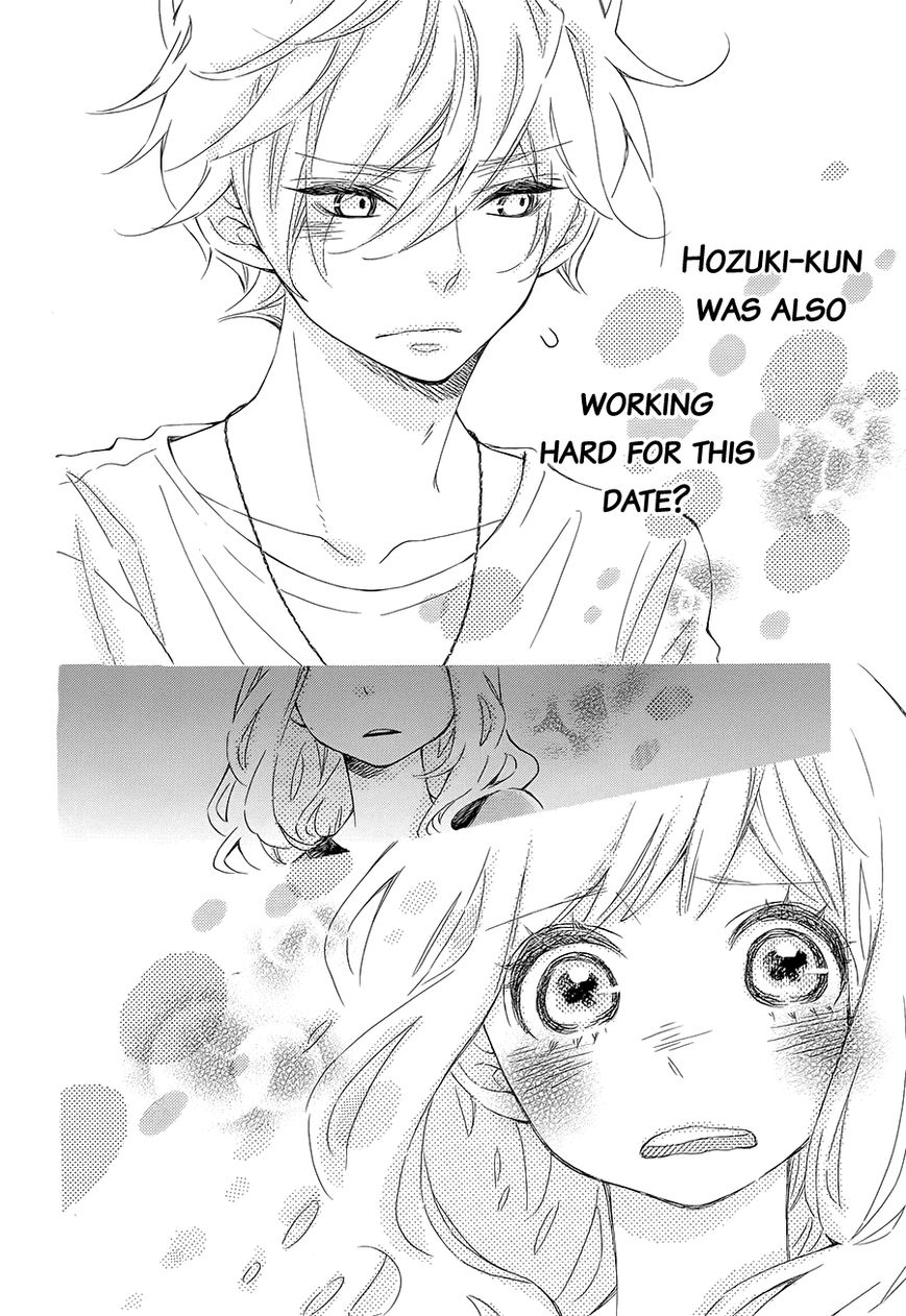 Koisuru Harinezumi Chapter 13 page 34 - Chapter 13 : The First Date