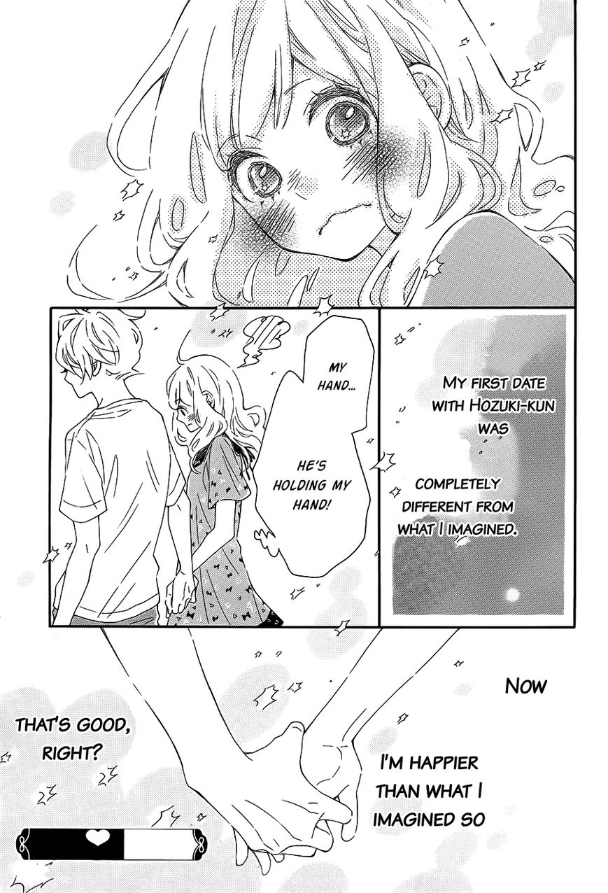Koisuru Harinezumi Chapter 13 page 37 - Chapter 13 : The First Date
