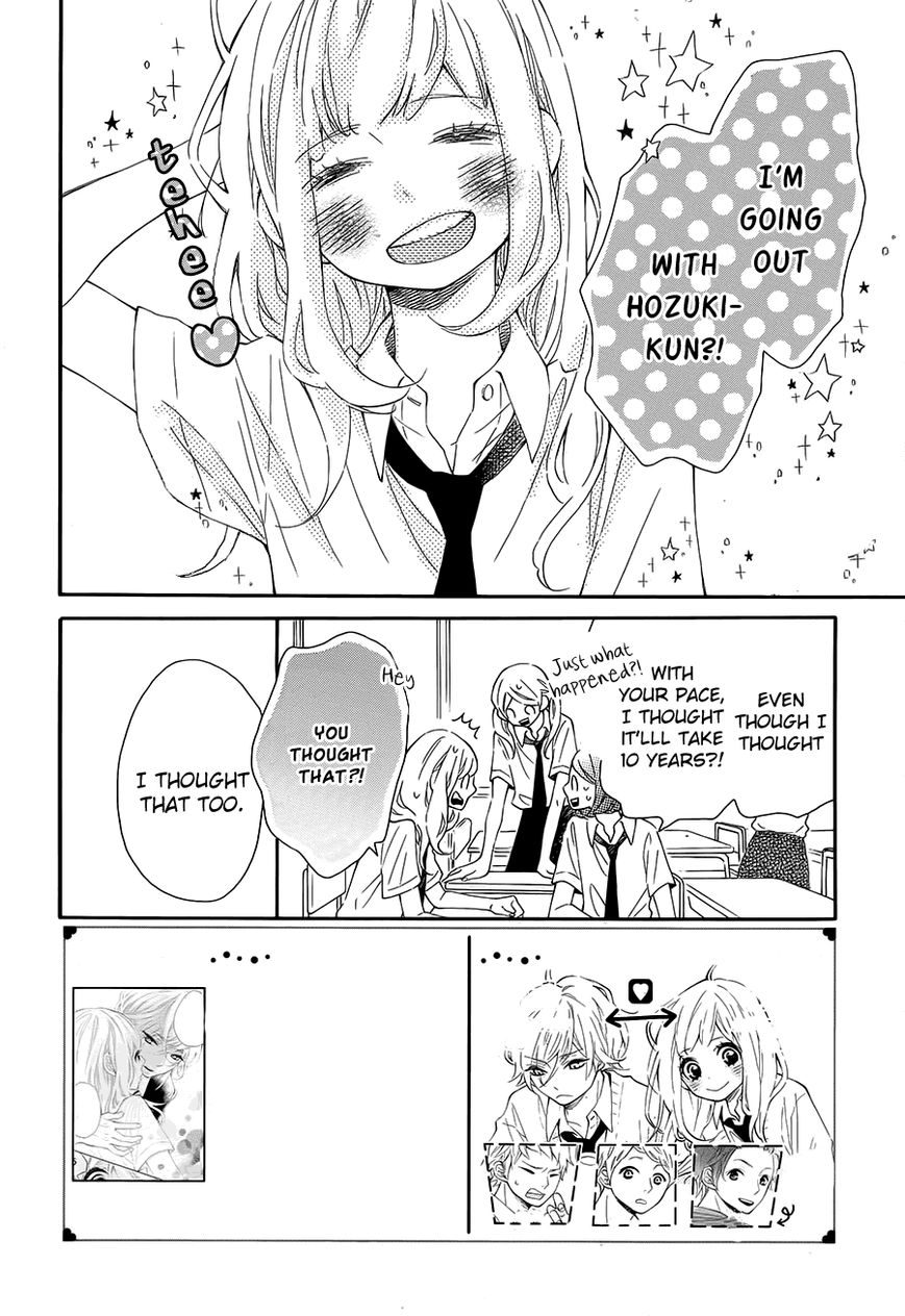 Koisuru Harinezumi Chapter 13 page 4 - Chapter 13 : The First Date
