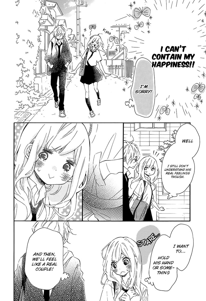 Koisuru Harinezumi Chapter 13 page 6 - Chapter 13 : The First Date