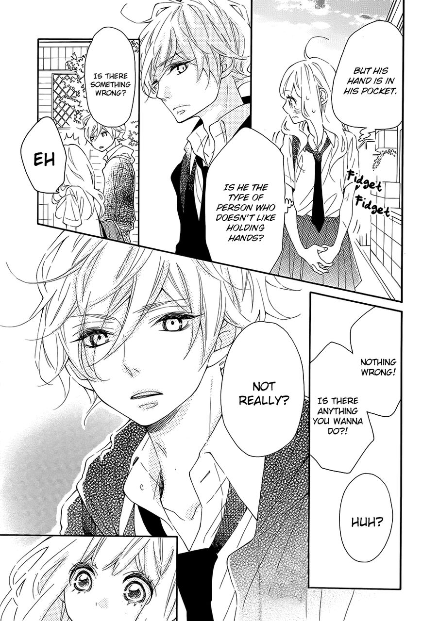 Koisuru Harinezumi Chapter 13 page 7 - Chapter 13 : The First Date