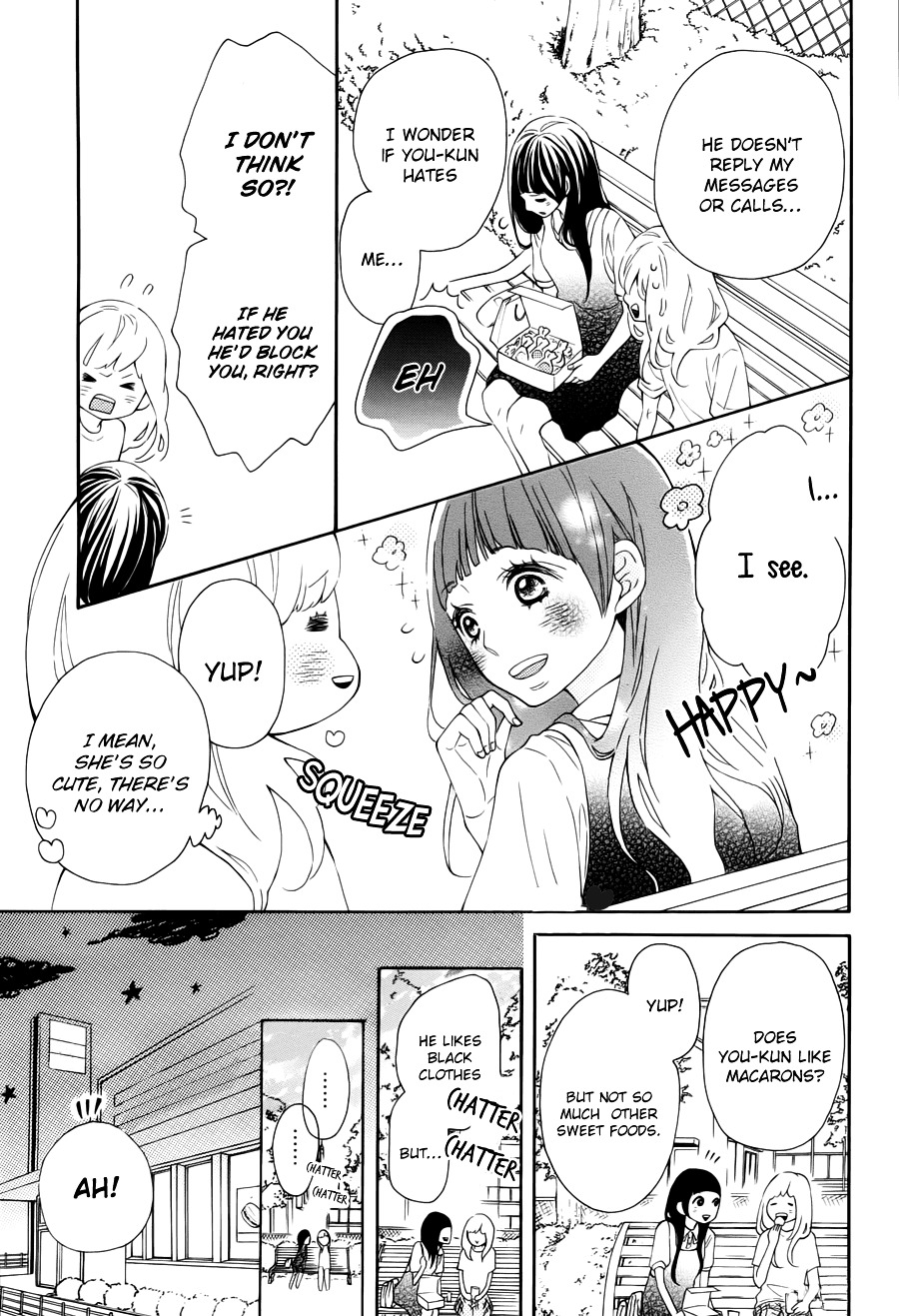 Koisuru Harinezumi Chapter 14.2 page 13 - Chapter 14 v2 : Taking Our Time, the Two of Us