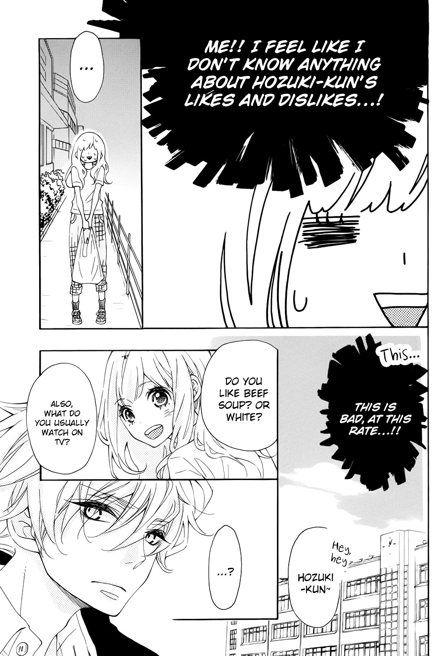 Koisuru Harinezumi Chapter 14.2 page 15 - Chapter 14 v2 : Taking Our Time, the Two of Us