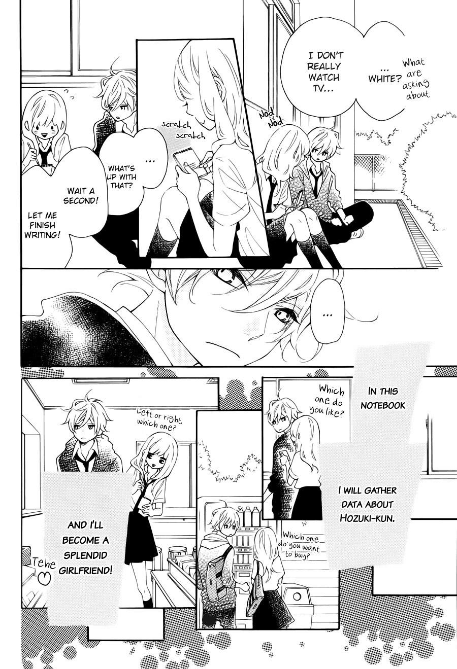 Koisuru Harinezumi Chapter 14.2 page 16 - Chapter 14 v2 : Taking Our Time, the Two of Us