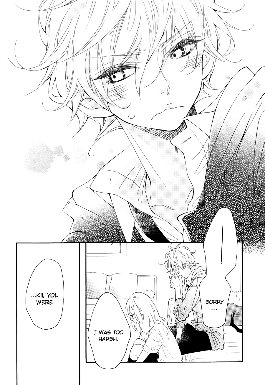 Koisuru Harinezumi Chapter 14.2 page 28 - Chapter 14 v2 : Taking Our Time, the Two of Us