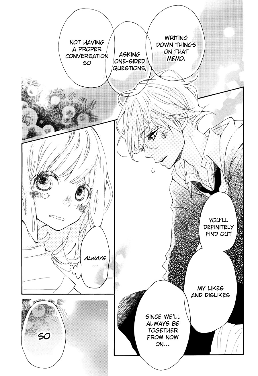 Koisuru Harinezumi Chapter 14.2 page 29 - Chapter 14 v2 : Taking Our Time, the Two of Us