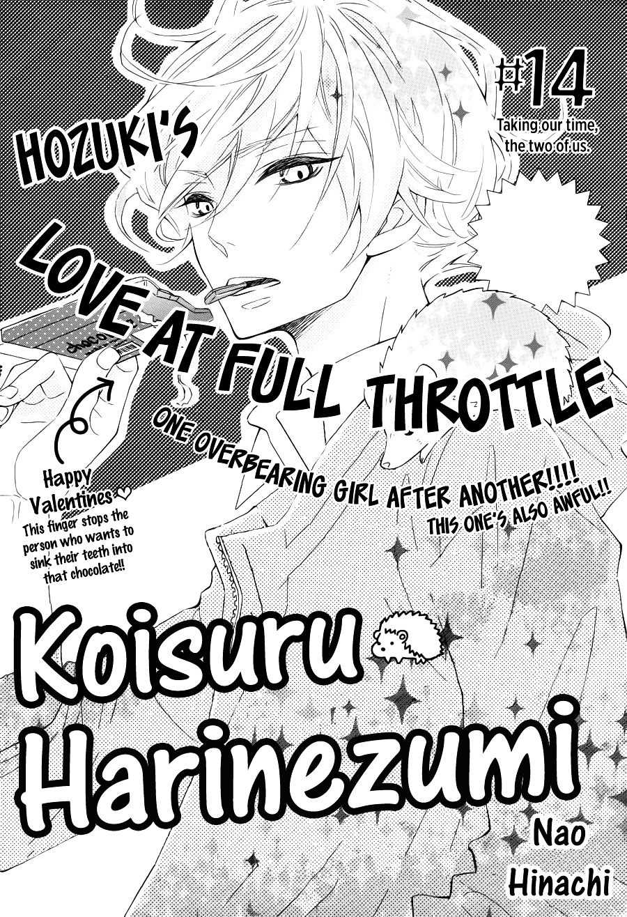 Koisuru Harinezumi Chapter 14.2 page 3 - Chapter 14 v2 : Taking Our Time, the Two of Us