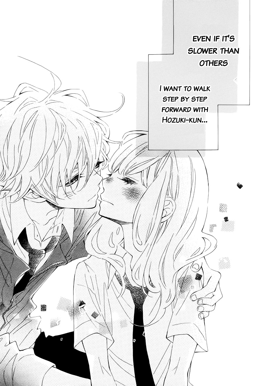 Koisuru Harinezumi Chapter 14.2 page 33 - Chapter 14 v2 : Taking Our Time, the Two of Us