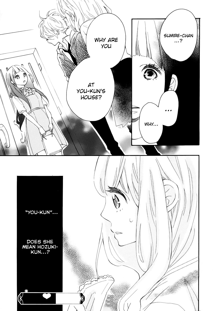 Koisuru Harinezumi Chapter 14.2 page 37 - Chapter 14 v2 : Taking Our Time, the Two of Us