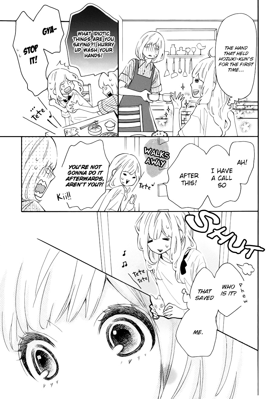 Koisuru Harinezumi Chapter 14.2 page 5 - Chapter 14 v2 : Taking Our Time, the Two of Us