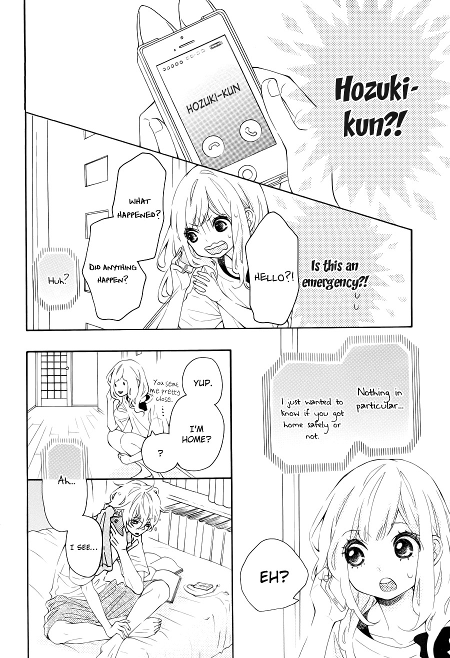 Koisuru Harinezumi Chapter 14.2 page 6 - Chapter 14 v2 : Taking Our Time, the Two of Us
