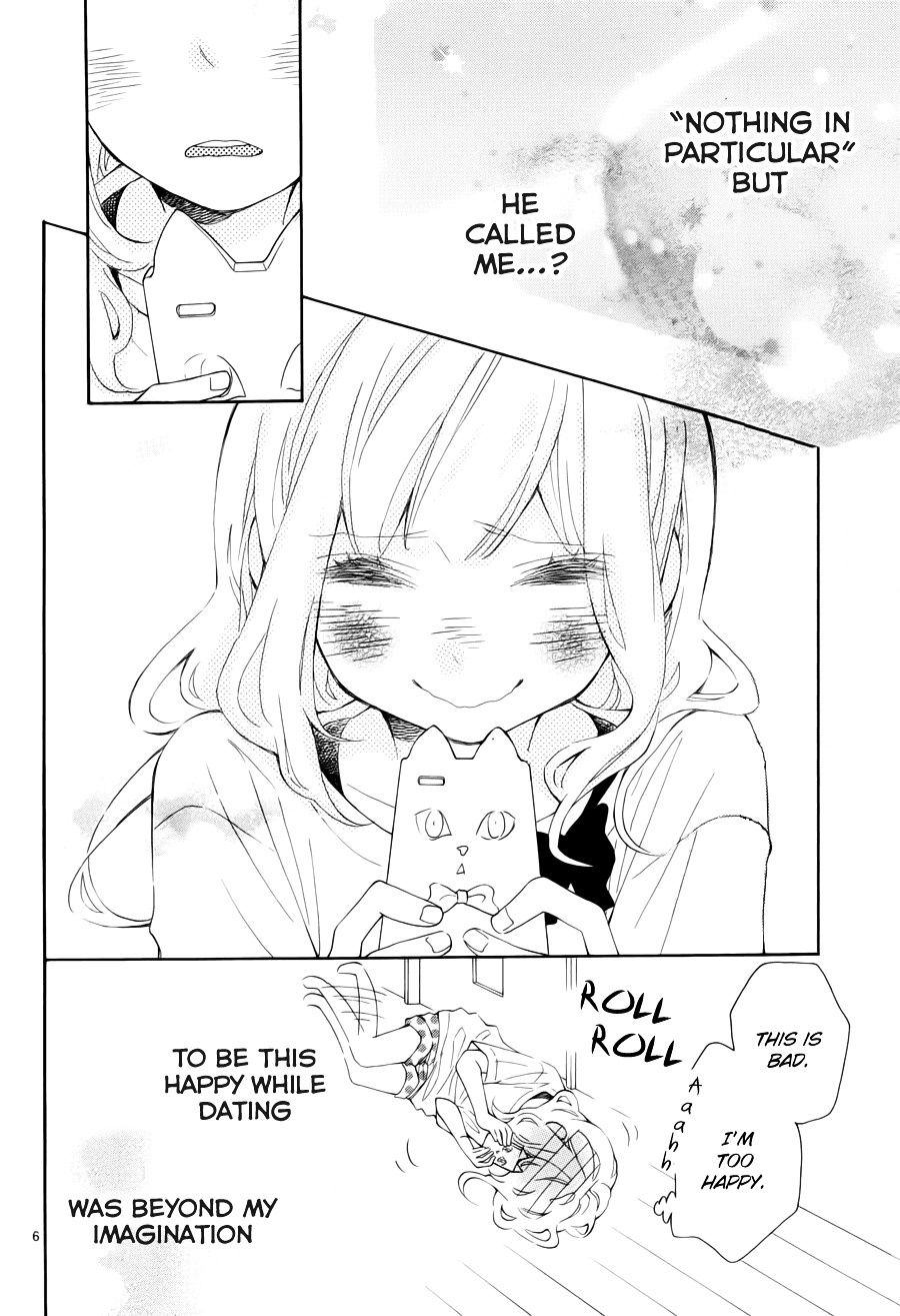 Koisuru Harinezumi Chapter 14.2 page 8 - Chapter 14 v2 : Taking Our Time, the Two of Us