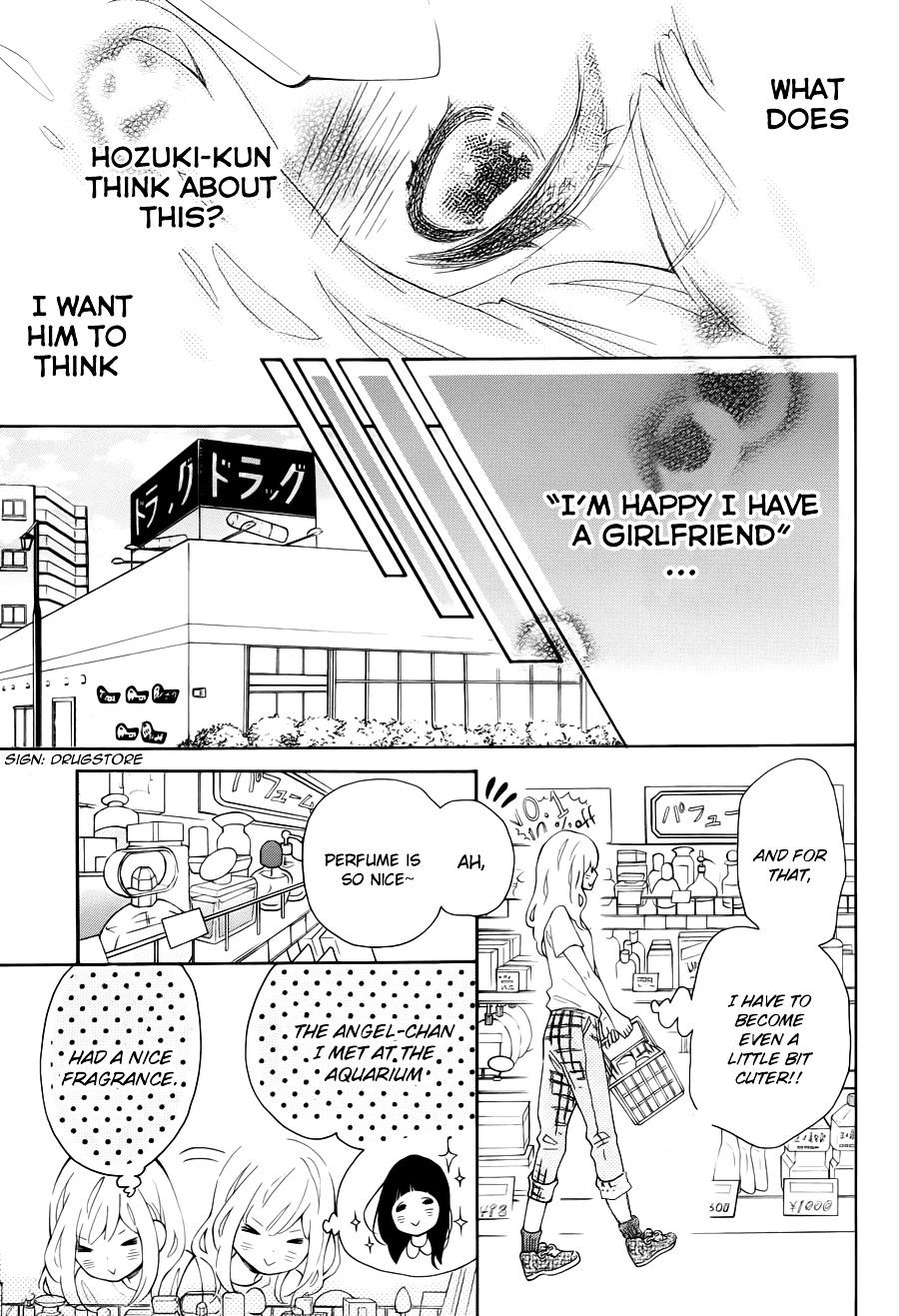 Koisuru Harinezumi Chapter 14.2 page 9 - Chapter 14 v2 : Taking Our Time, the Two of Us