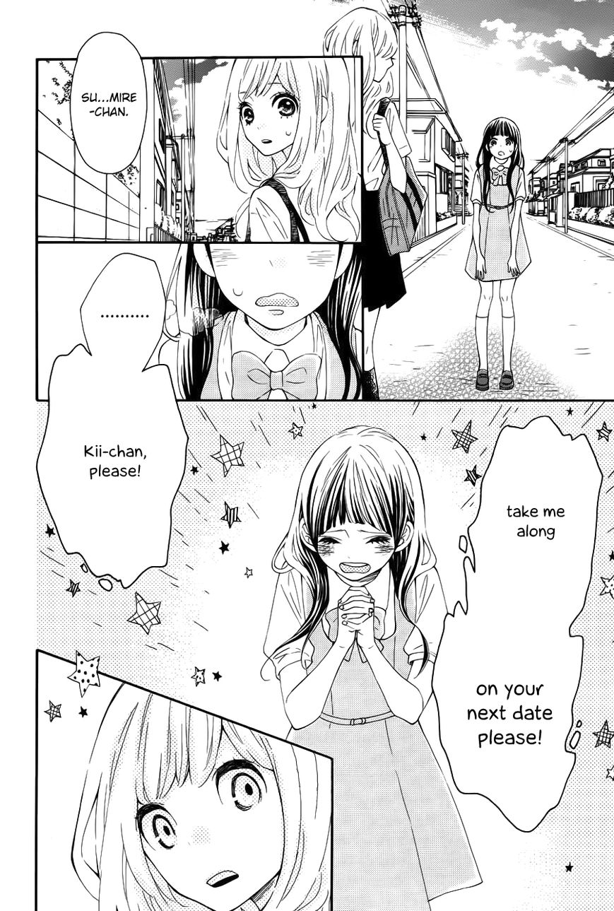 Koisuru Harinezumi Chapter 15 page 10 - Chapter 15 : Your Past