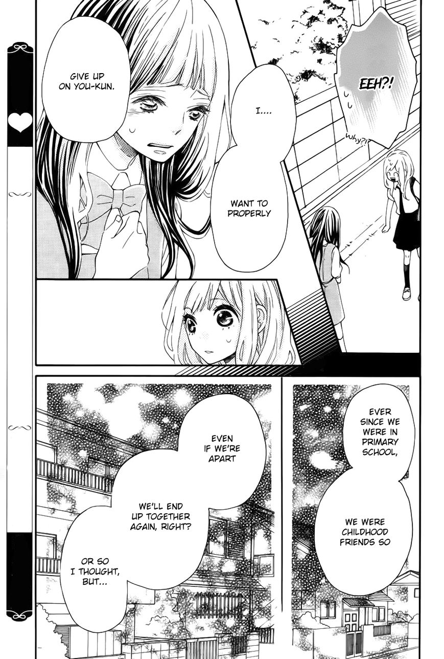 Koisuru Harinezumi Chapter 15 page 11 - Chapter 15 : Your Past