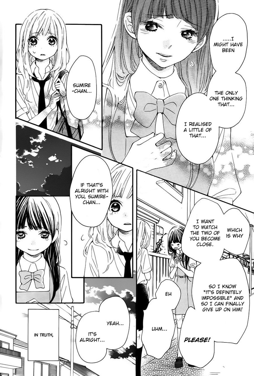 Koisuru Harinezumi Chapter 15 page 12 - Chapter 15 : Your Past