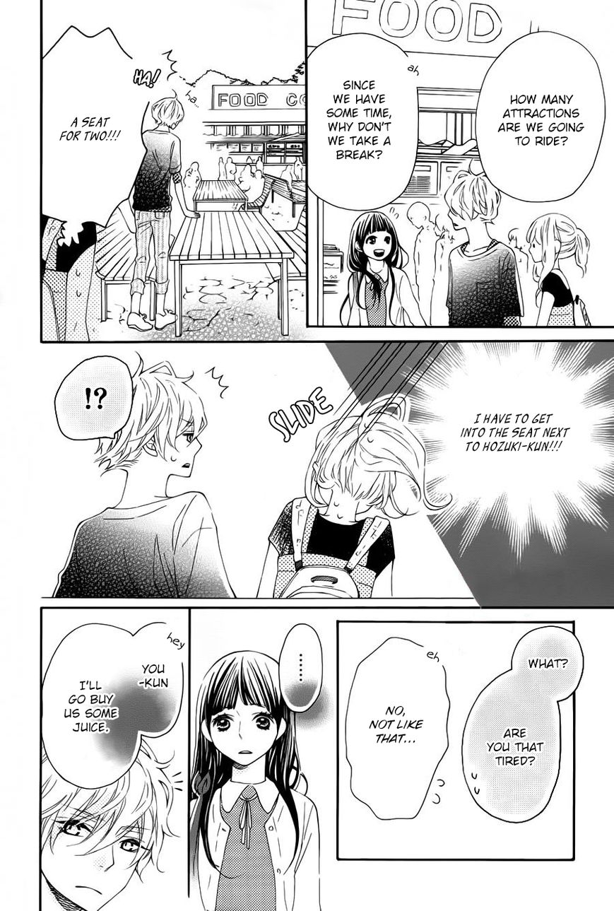Koisuru Harinezumi Chapter 15 page 18 - Chapter 15 : Your Past