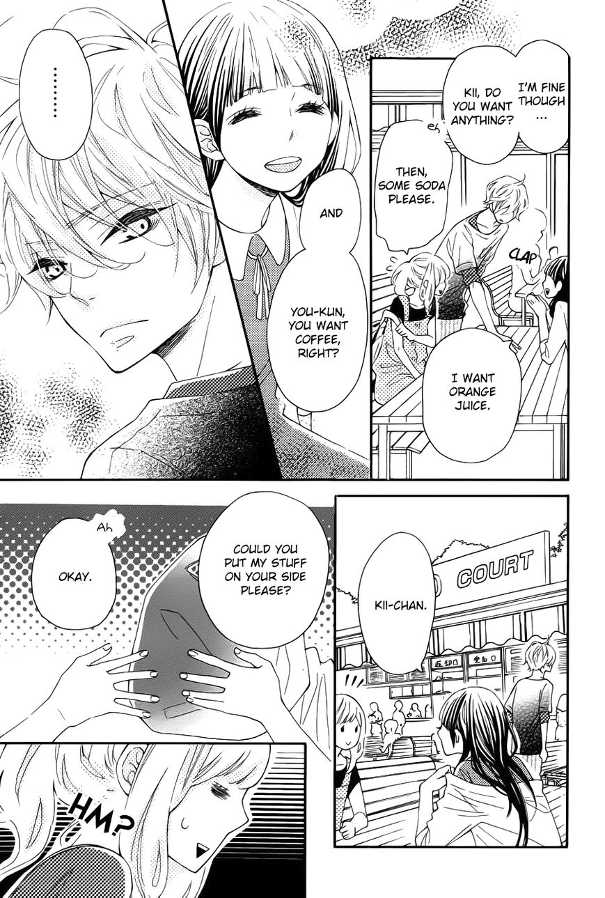 Koisuru Harinezumi Chapter 15 page 19 - Chapter 15 : Your Past