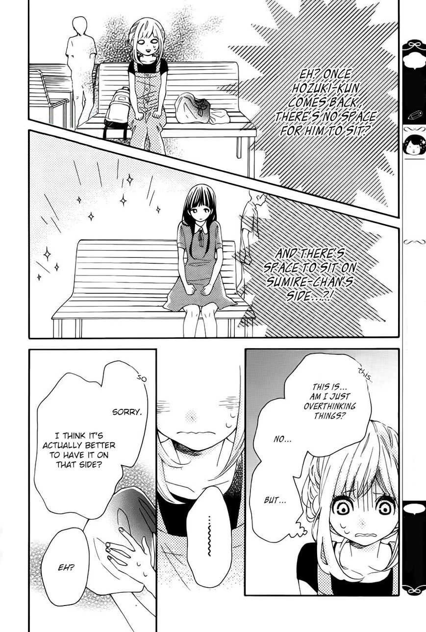 Koisuru Harinezumi Chapter 15 page 20 - Chapter 15 : Your Past