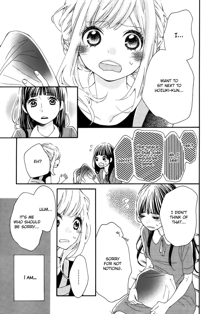 Koisuru Harinezumi Chapter 15 page 21 - Chapter 15 : Your Past