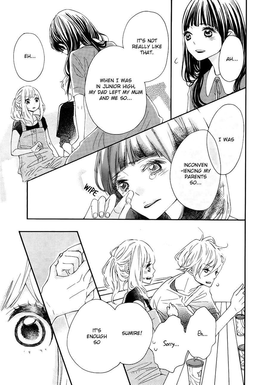 Koisuru Harinezumi Chapter 15 page 23 - Chapter 15 : Your Past