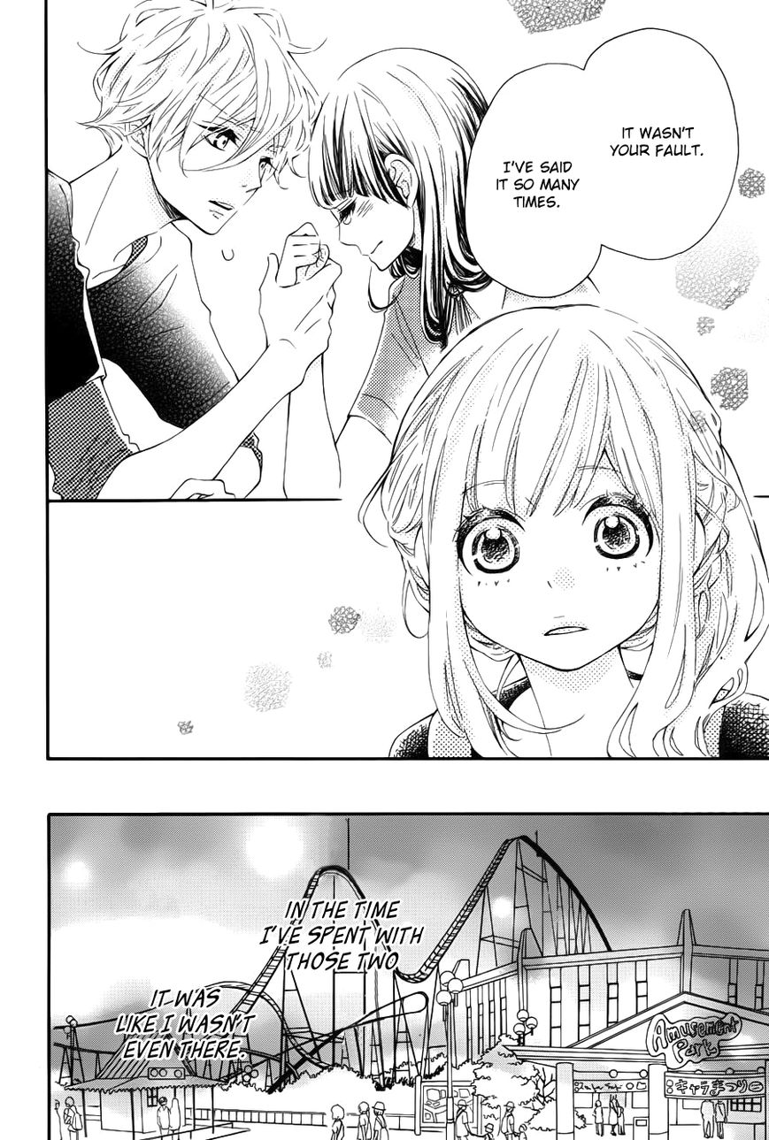 Koisuru Harinezumi Chapter 15 page 24 - Chapter 15 : Your Past