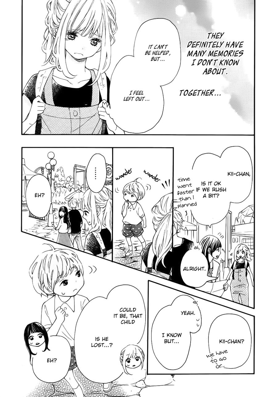 Koisuru Harinezumi Chapter 15 page 25 - Chapter 15 : Your Past