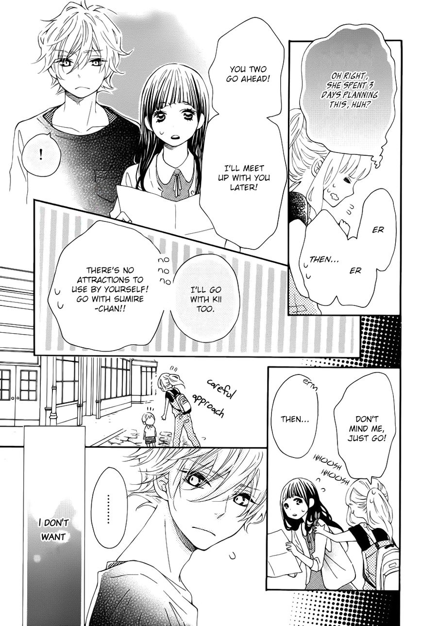 Koisuru Harinezumi Chapter 15 page 27 - Chapter 15 : Your Past