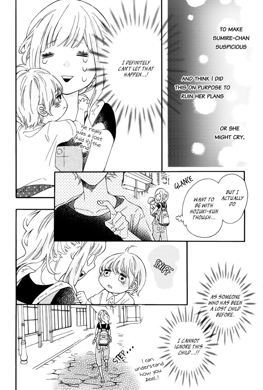 Koisuru Harinezumi Chapter 15 page 28 - Chapter 15 : Your Past