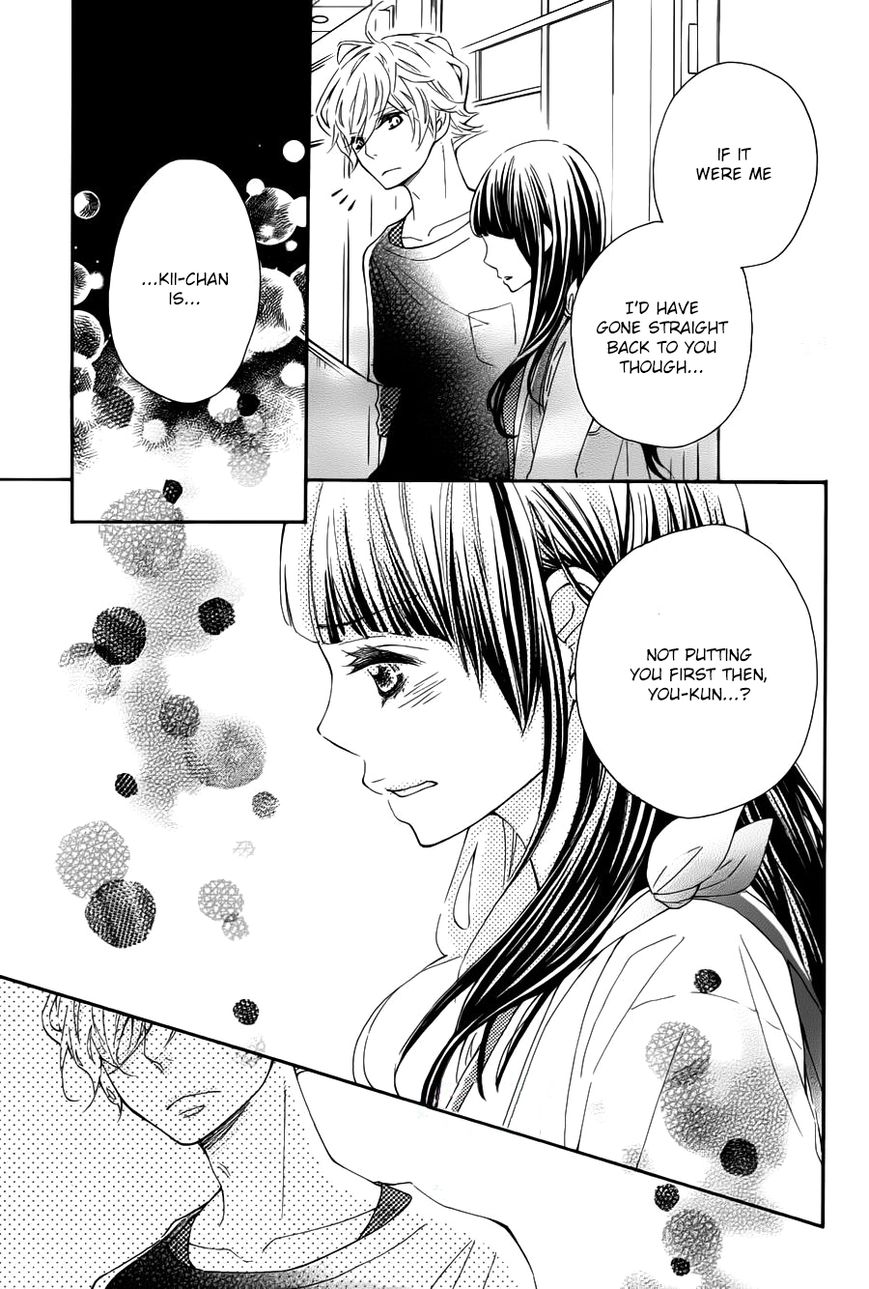 Koisuru Harinezumi Chapter 15 page 31 - Chapter 15 : Your Past