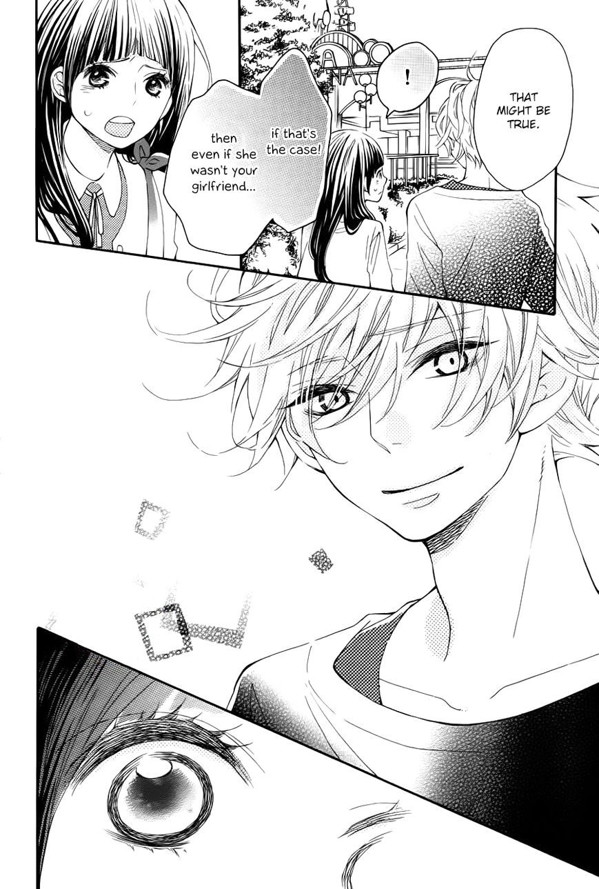 Koisuru Harinezumi Chapter 15 page 32 - Chapter 15 : Your Past