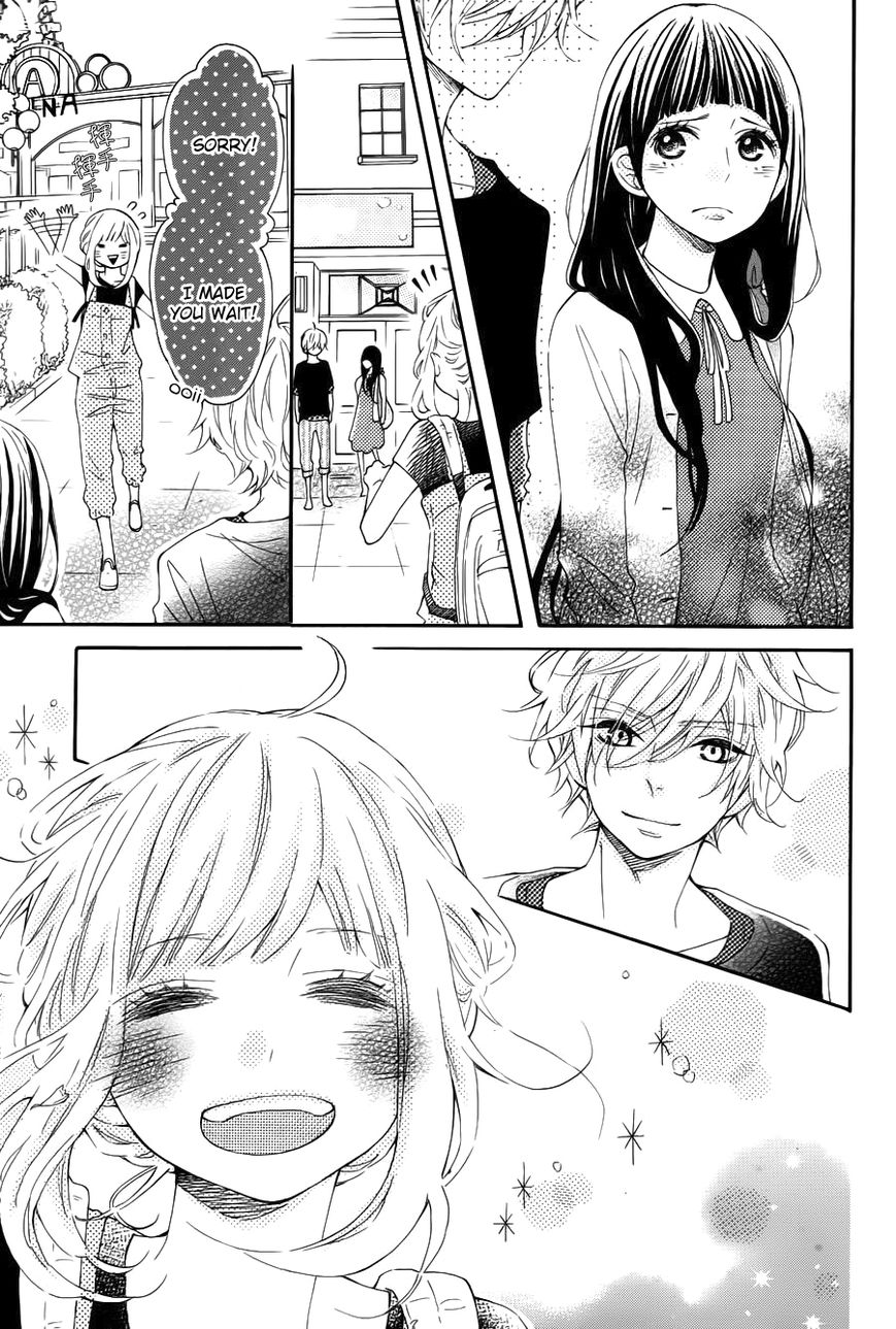 Koisuru Harinezumi Chapter 15 page 36 - Chapter 15 : Your Past