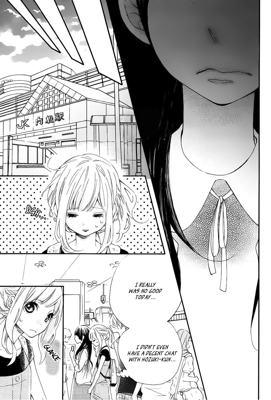 Koisuru Harinezumi Chapter 15 page 38 - Chapter 15 : Your Past