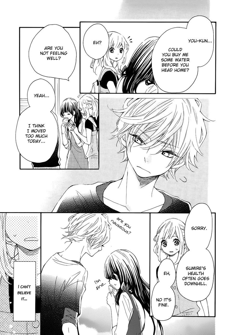 Koisuru Harinezumi Chapter 15 page 40 - Chapter 15 : Your Past