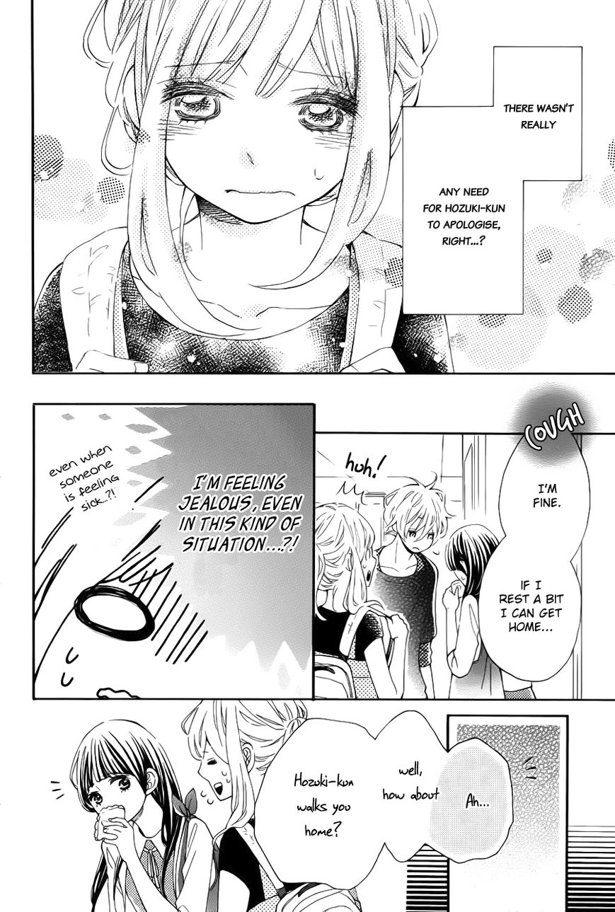 Koisuru Harinezumi Chapter 15 page 41 - Chapter 15 : Your Past