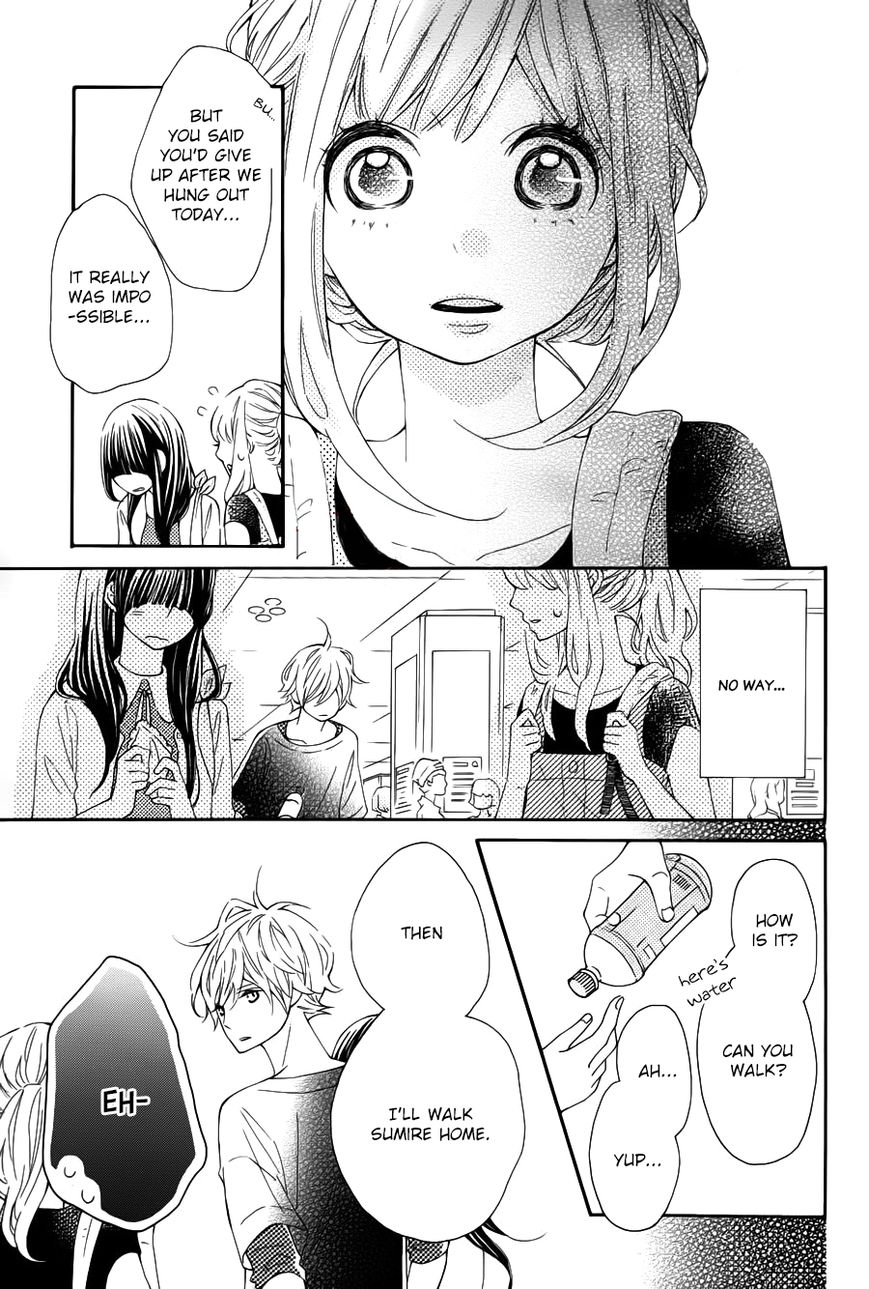 Koisuru Harinezumi Chapter 15 page 44 - Chapter 15 : Your Past