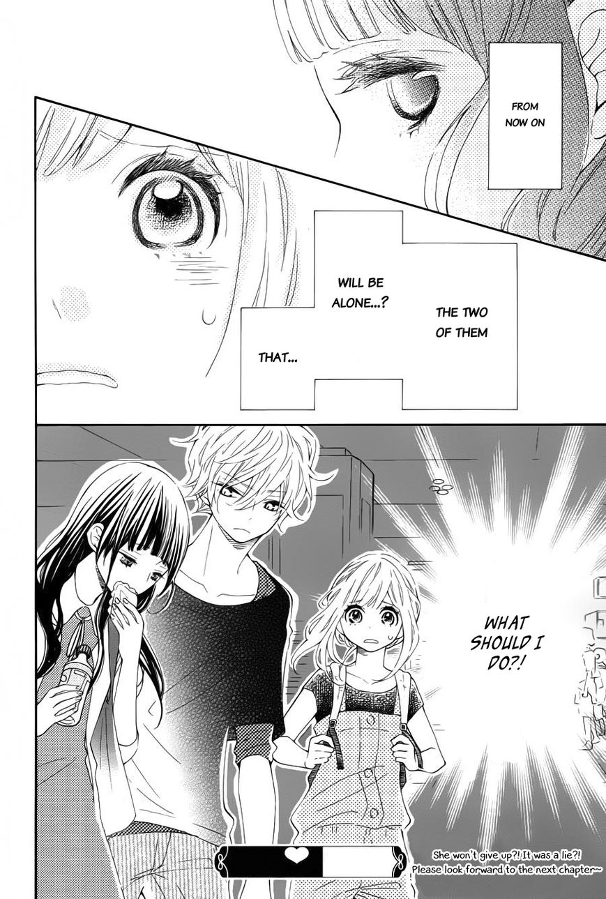 Koisuru Harinezumi Chapter 15 page 45 - Chapter 15 : Your Past