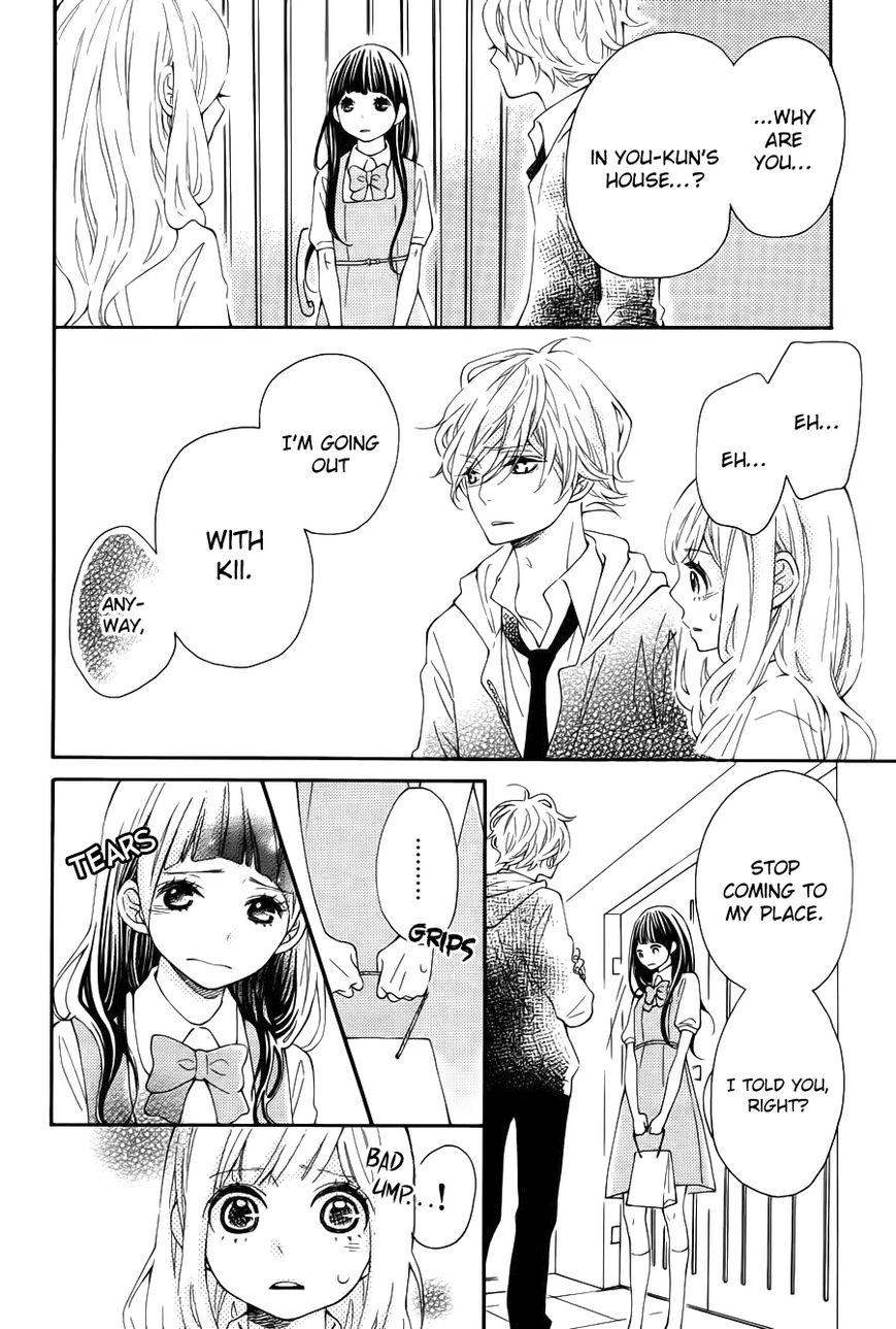 Koisuru Harinezumi Chapter 15 page 6 - Chapter 15 : Your Past