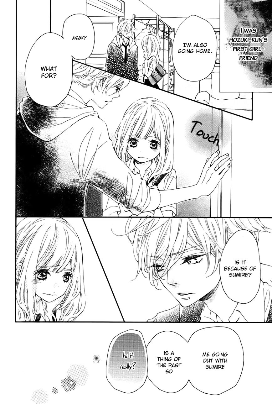 Koisuru Harinezumi Chapter 15 page 8 - Chapter 15 : Your Past