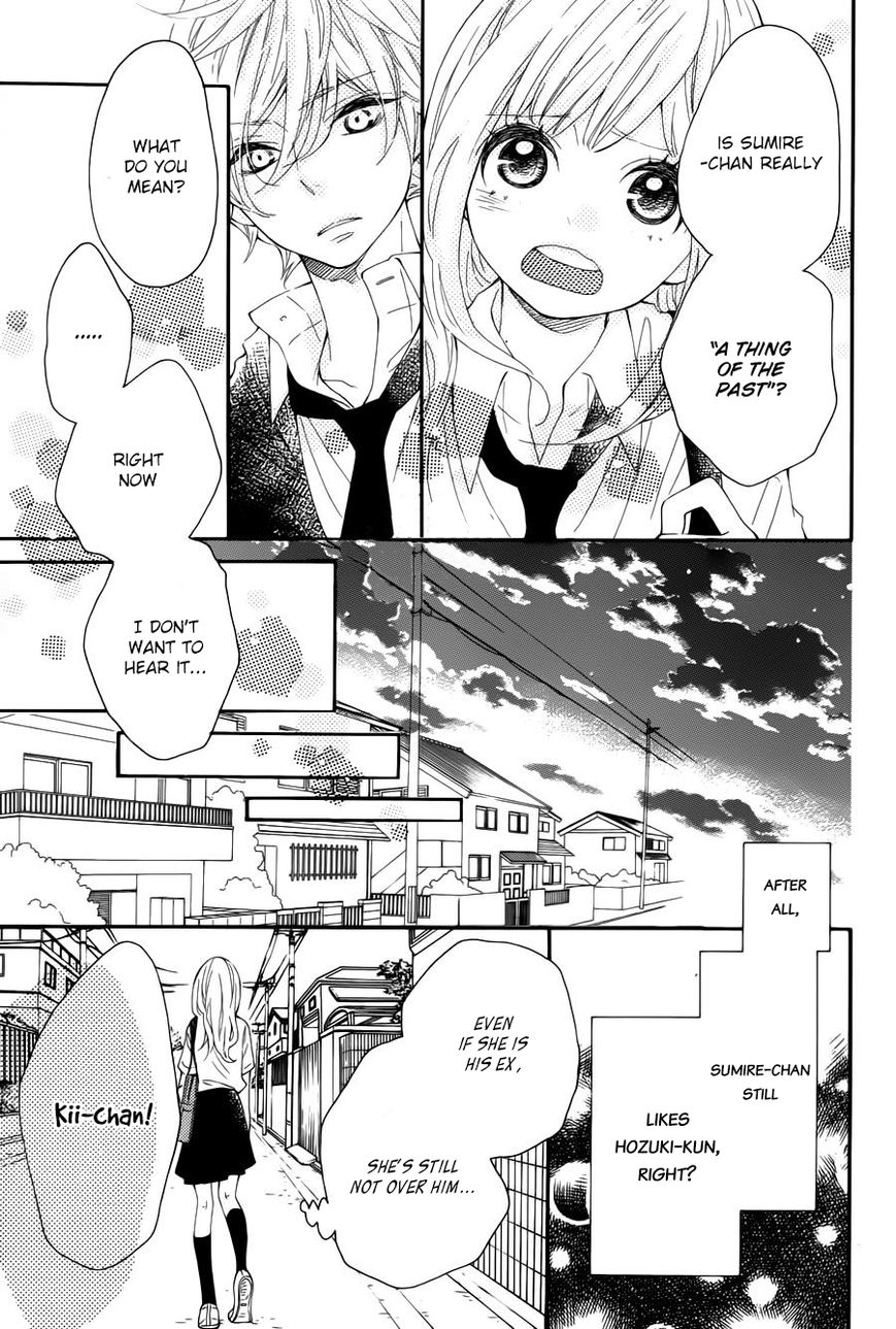 Koisuru Harinezumi Chapter 15 page 9 - Chapter 15 : Your Past