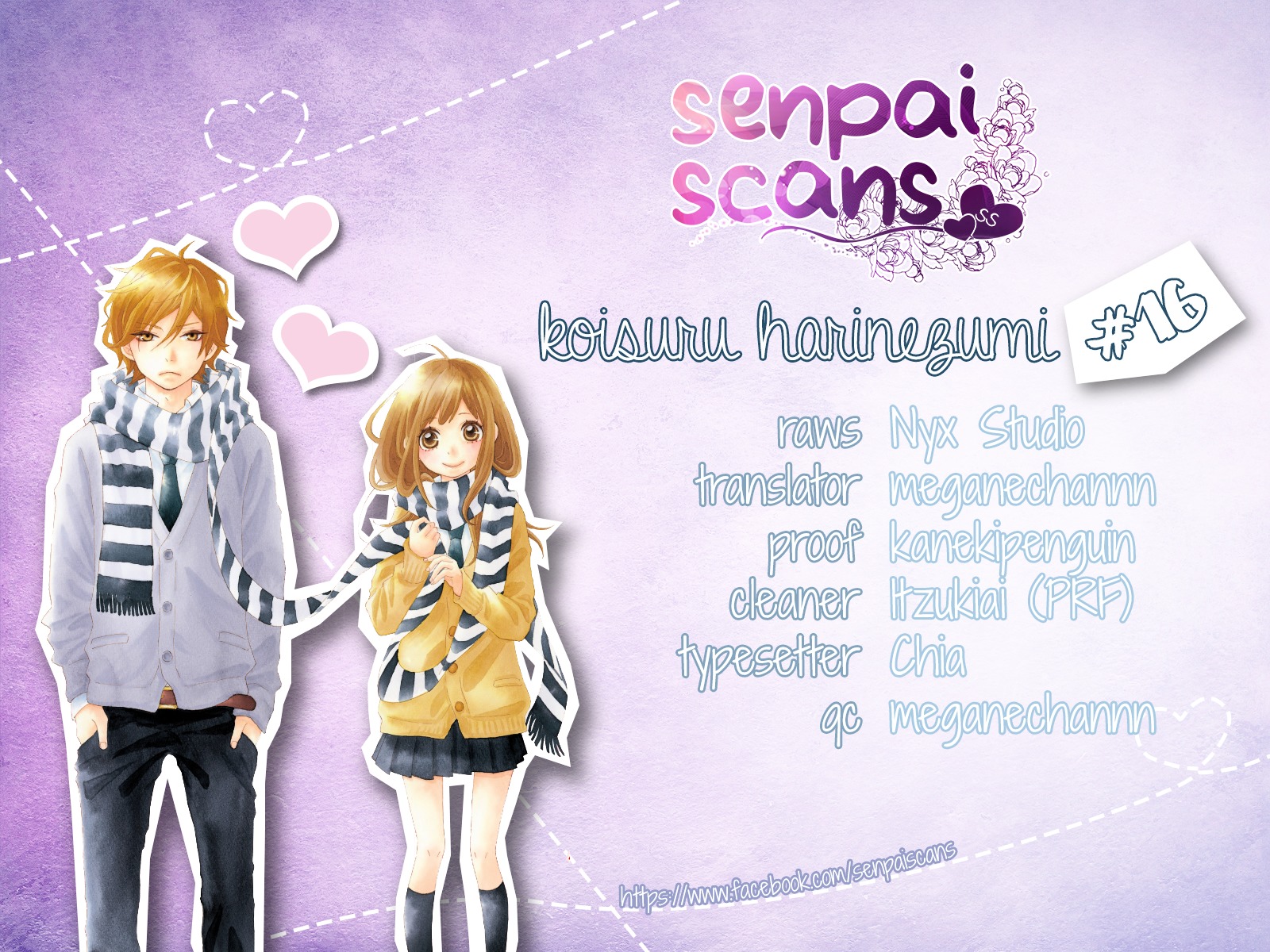 Koisuru Harinezumi Chapter 16 page 1 - Chapter 16 : A Love Triangle