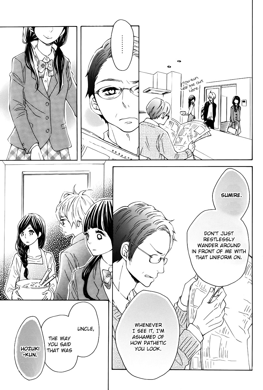 Koisuru Harinezumi Chapter 16 page 15 - Chapter 16 : A Love Triangle