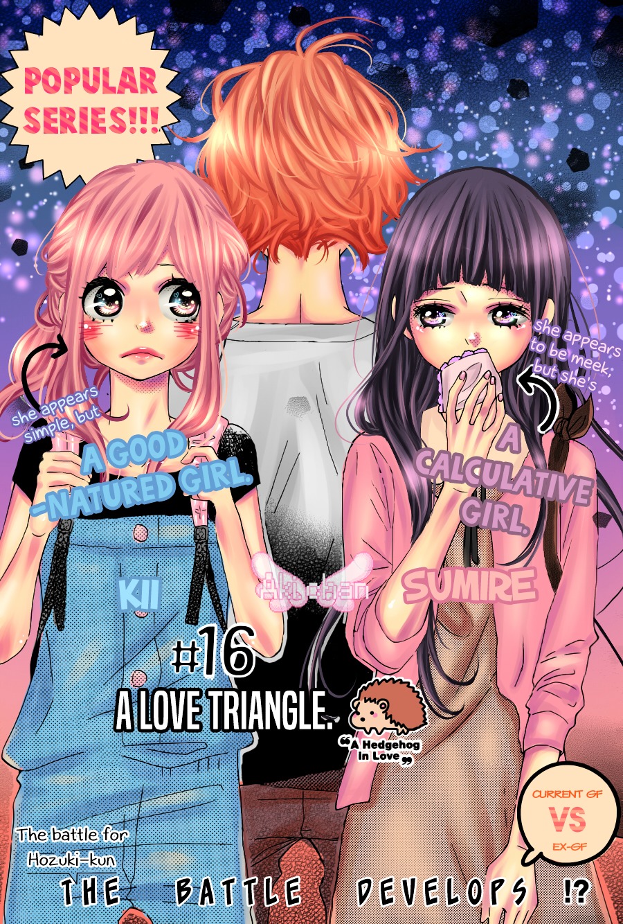 Koisuru Harinezumi Chapter 16 page 2 - Chapter 16 : A Love Triangle