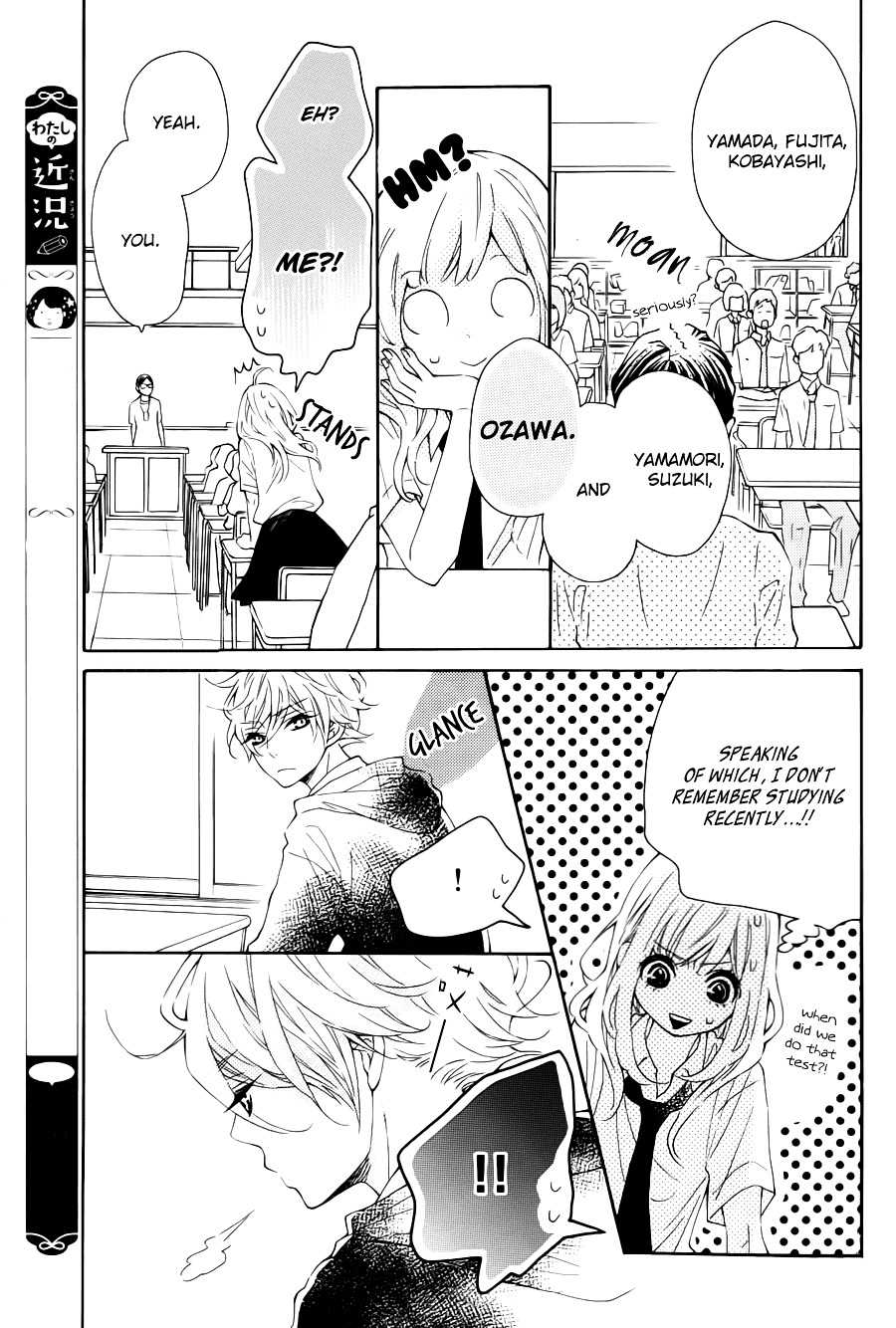 Koisuru Harinezumi Chapter 16 page 23 - Chapter 16 : A Love Triangle