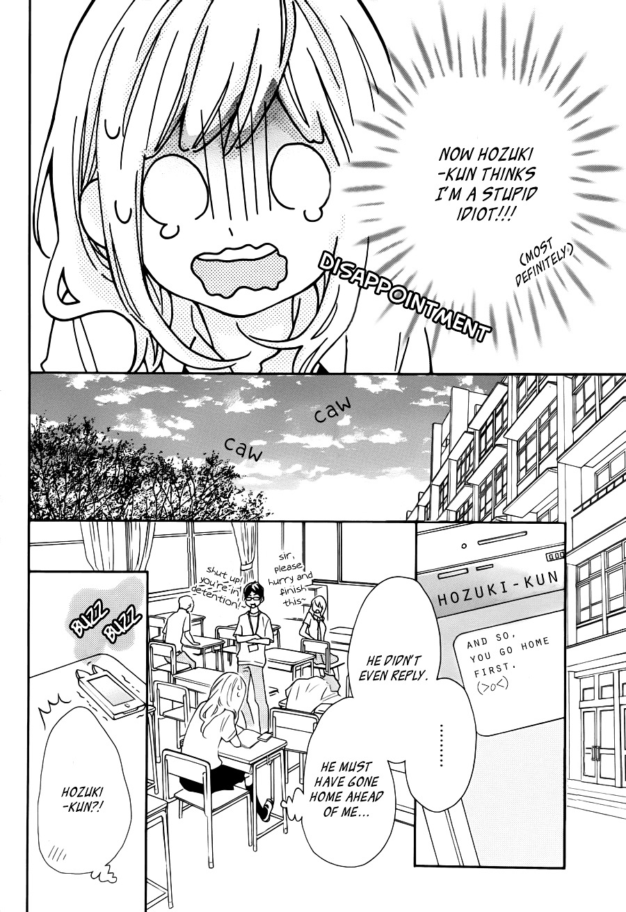 Koisuru Harinezumi Chapter 16 page 24 - Chapter 16 : A Love Triangle