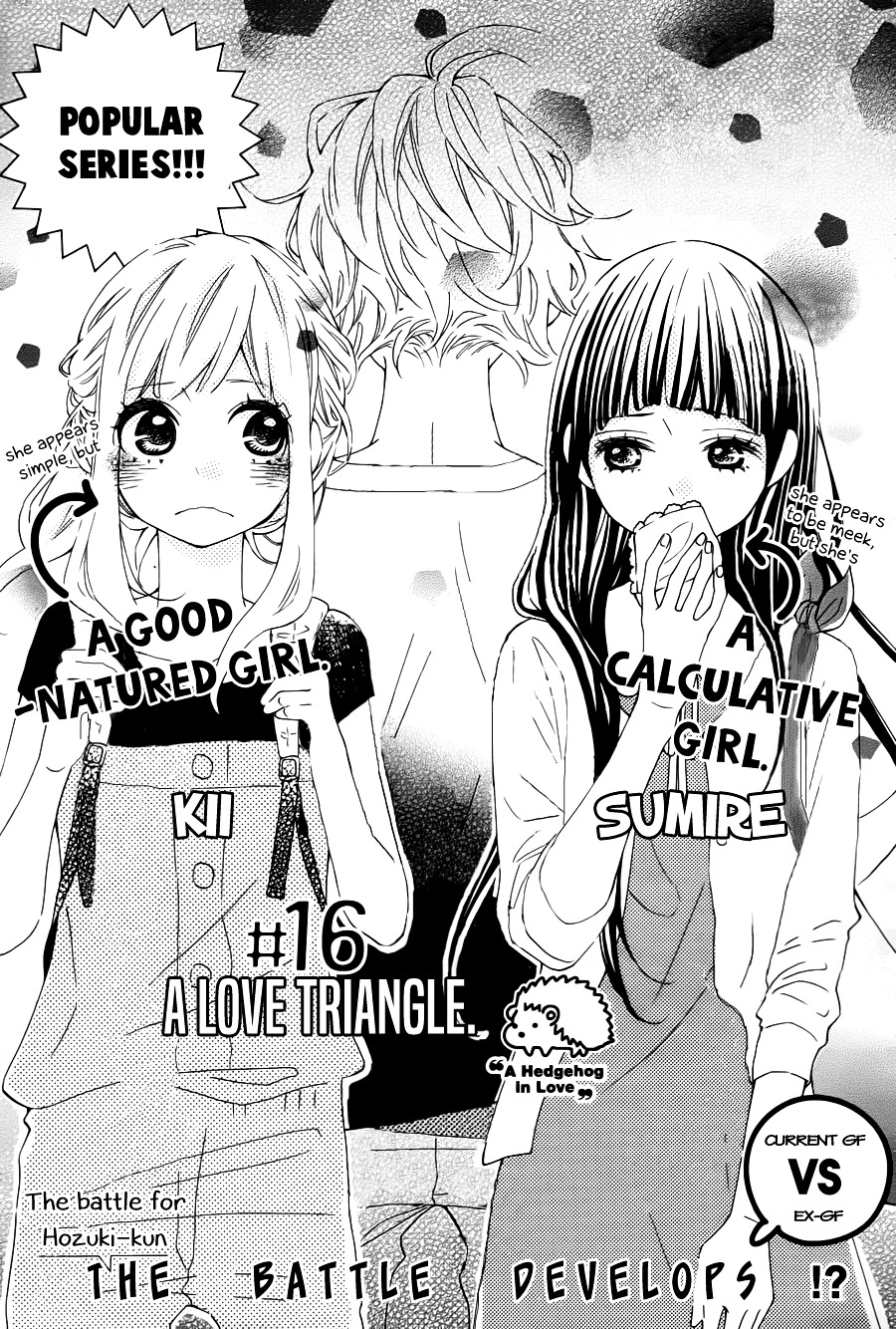 Koisuru Harinezumi Chapter 16 page 3 - Chapter 16 : A Love Triangle