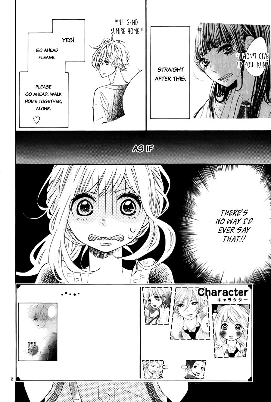 Koisuru Harinezumi Chapter 16 page 4 - Chapter 16 : A Love Triangle