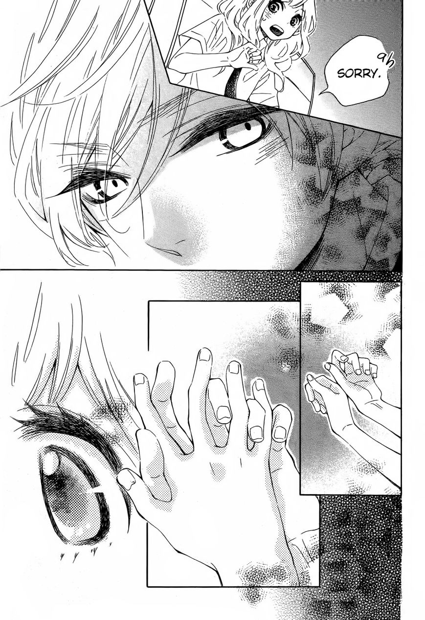 Koisuru Harinezumi Chapter 17 page 13 - Chapter 17 : Mistake of Love